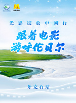 波多野结衣经典作品