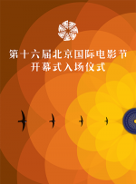 白木优子在线视频