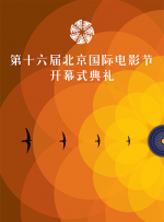 综合av在线播放