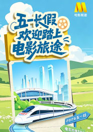 久久人人爽人人片av