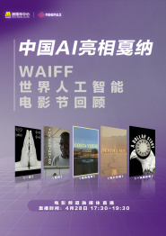 久久精品视频免费播放