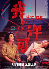 美女扒开屁股让男人捅爽