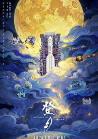 扒开两片肥唇