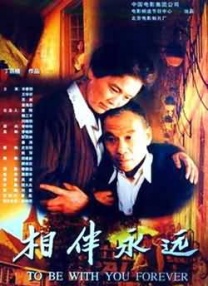 中文字幕av日韩