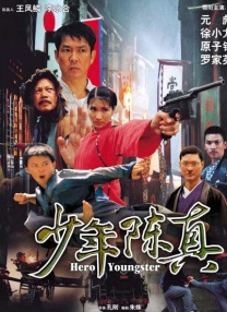 一级毛片成人午夜