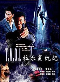 12av电影