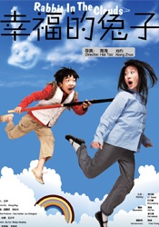 成人天堂社区在线观看
