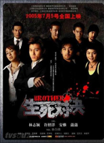 《阿凡达》重映破2亿 《波斯语课》零点场上榜 2021-03-19 3月18日，全国院线总票房报收3069万。