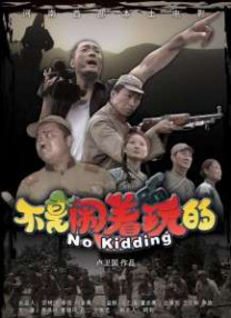 调教小sao货撅起打屁股视频