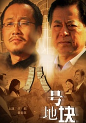 国产毛片精品