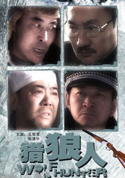 国产精品白丝在线观看有码