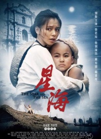 娃娃脸1977英语中字农场主的女