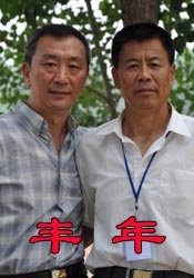 影院 伦理