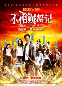 国产精品网在线观看