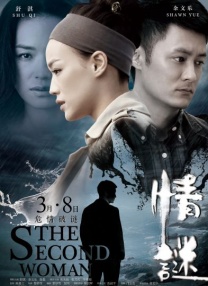 亚洲色在线视频