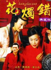 免费久草