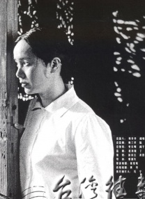 老杜影院追剧免费高清