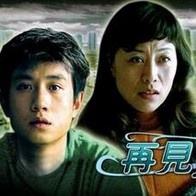 在线一区二区三区四区