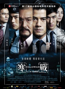 99在线国产