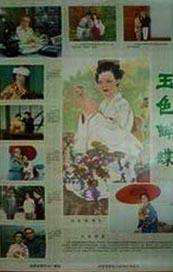 五月开心网