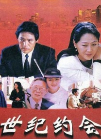 久久精品韩国日本国产