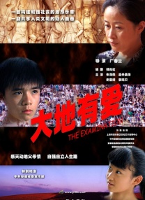 a**站导航