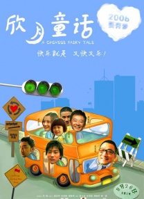 www色综合