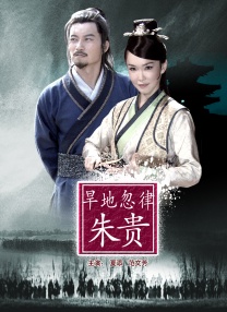 谎言姐姐