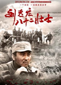 日本做受高潮好舒服视频