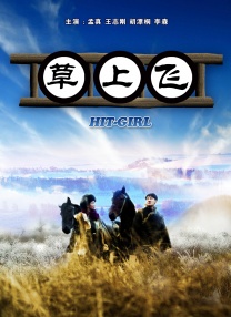 久久国产精品一区二区三区四区
