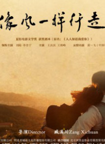 国产一级特黄aa毛片