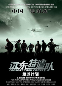 我的好女友