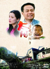 亚洲视频在线视频