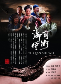 普罗米修斯3免费观看