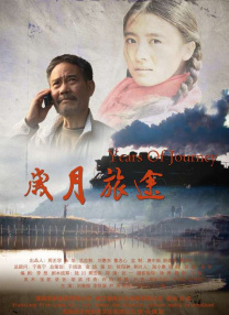 国产在线一区视频