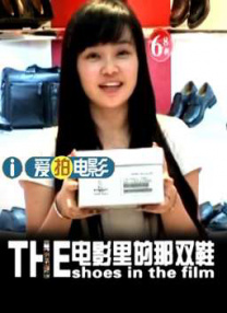 少妇热舞