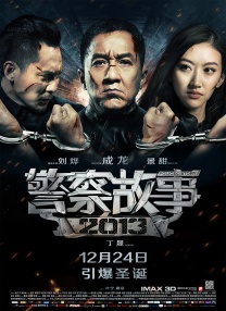 被黑人调教拳头交