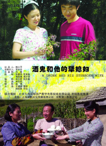 国内精品1区1区3区4区