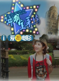 乱h群高h