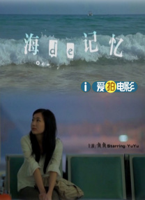 ww国产ww在线观看免