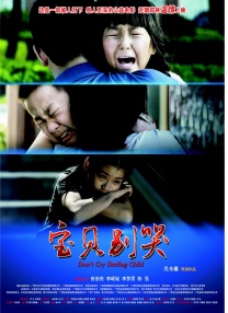 韩国美女一级片