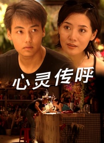 免费不卡在线视频