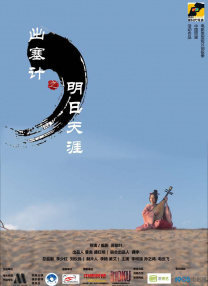 久久电影精品久久99久久