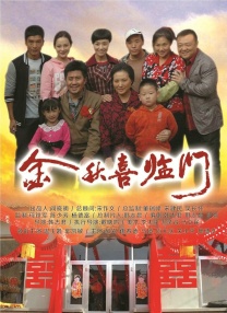 手机在线免费看av