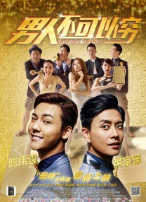 亚洲国产精品综合久久久