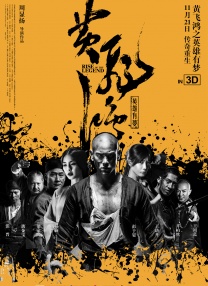 女士邀请函