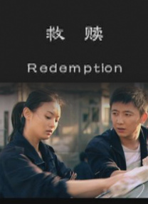 朋友的快乐生日
