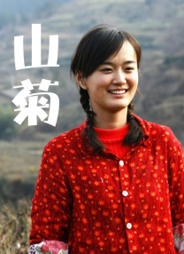 国产亚洲一区二区三区
