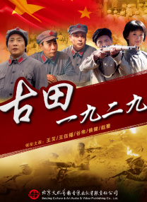 欧美日韩国产在线观看