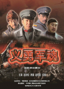 五月婷婷亚洲